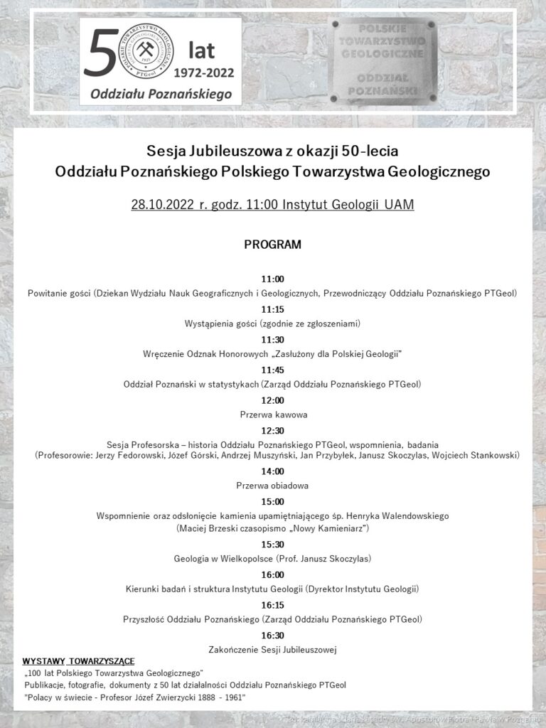 PTG_O_Poznan_50lat
